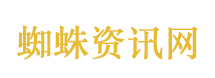 黑夜告白大结局